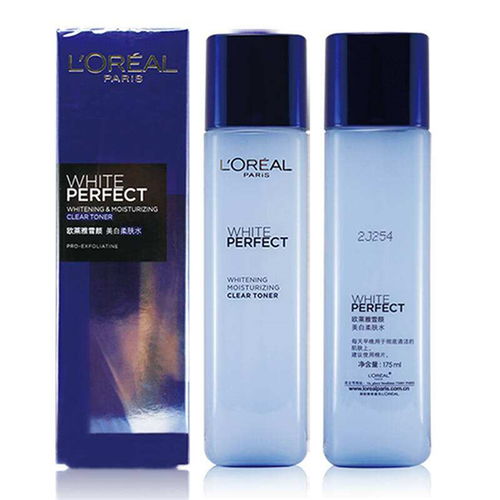 美白補(bǔ)水護(hù)膚品哪個(gè)牌子好 真正好用有效的美白補(bǔ)水護(hù)膚產(chǎn)品