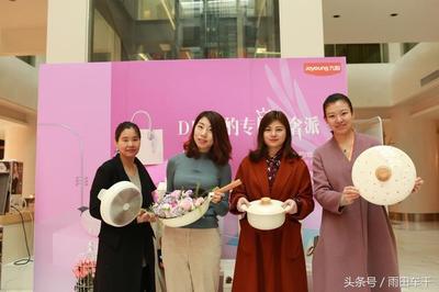 某某公司女神節福利讓男人都羨慕，雨田化妝品成亮點