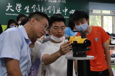 武漢大學(xué)科學(xué)技術(shù)發(fā)展研究院