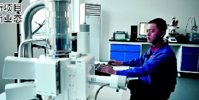 寬城發(fā)展科技創(chuàng)新項(xiàng)目打造高精尖新業(yè)態(tài)