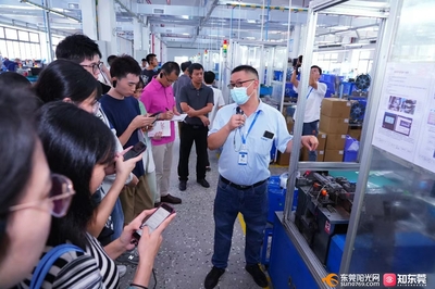 【視頻】專精特新看中國|&ldquo;小巨人&rdquo;企業(yè)堅持科技創(chuàng)新 賦能東莞&ldquo;制造業(yè)當(dāng)家&rdquo;