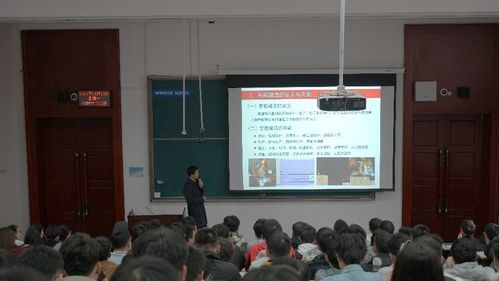 智能建造技術(shù)研究進展 建設(shè)工程學部 致遠 名家講堂 第21期順利舉辦