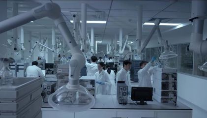 人民日報丨天士力 以智能制造破解中藥密碼，引領工程與技術研究和試驗發展新篇章